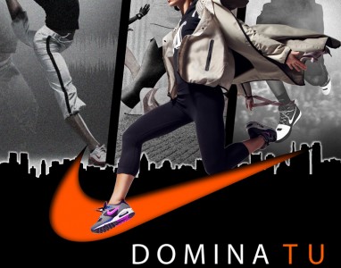 Pilar Formación considerado Nike | Cartel Publicidad. Diseño gráfico.